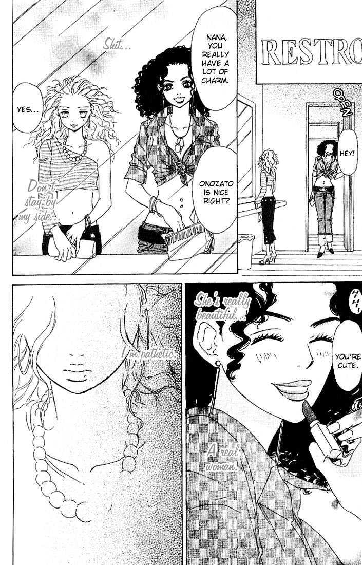 Read Deep Kiss Manga Online