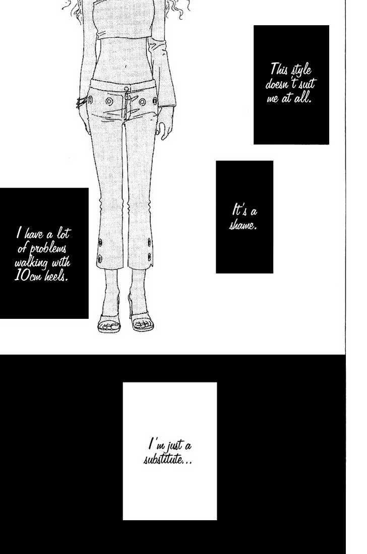 Read Deep Kiss Manga Online