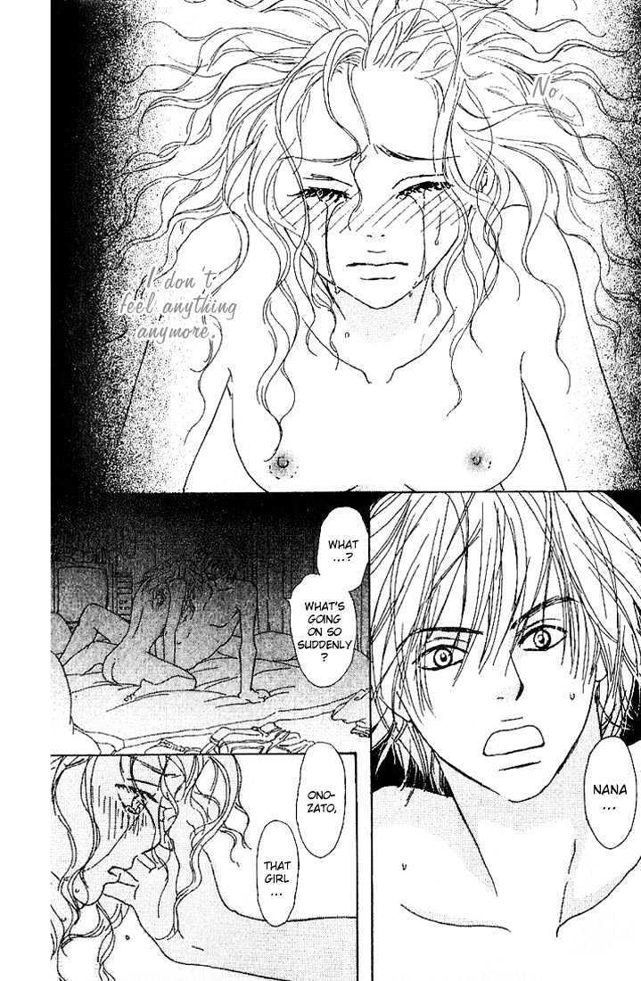 Read Deep Kiss Manga Online
