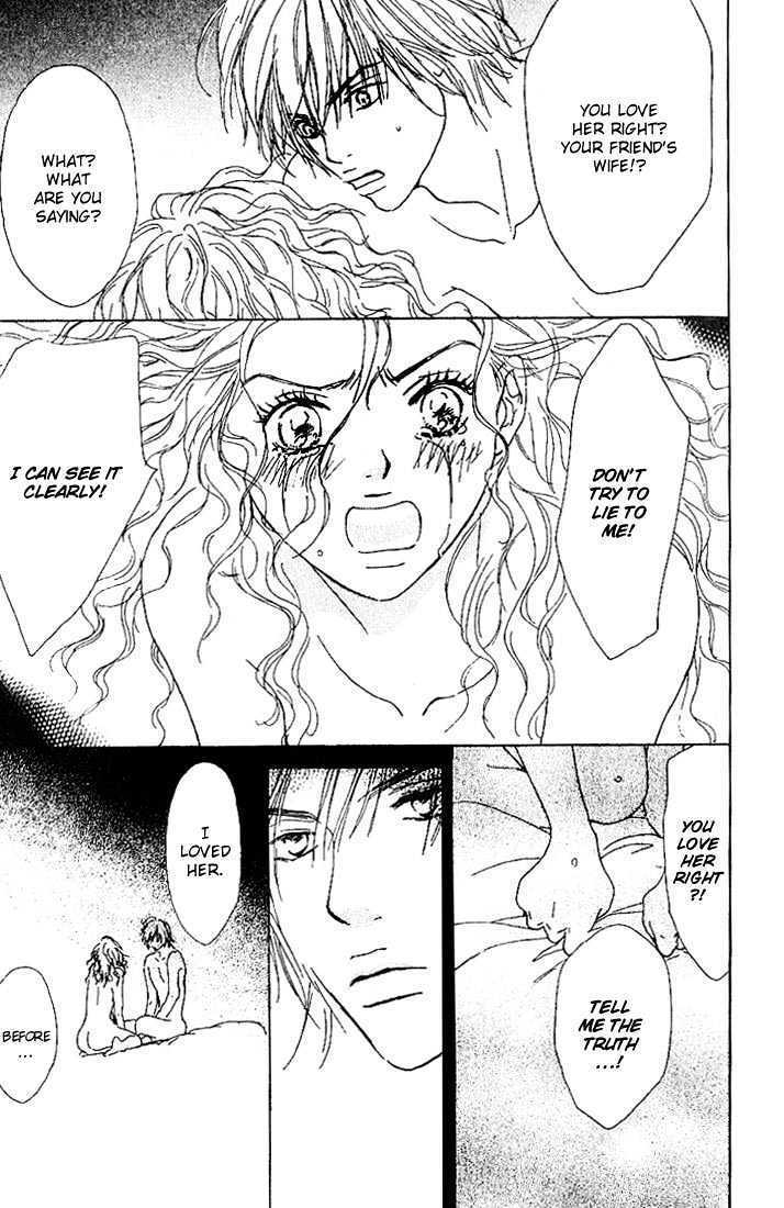 Read Deep Kiss Manga Online