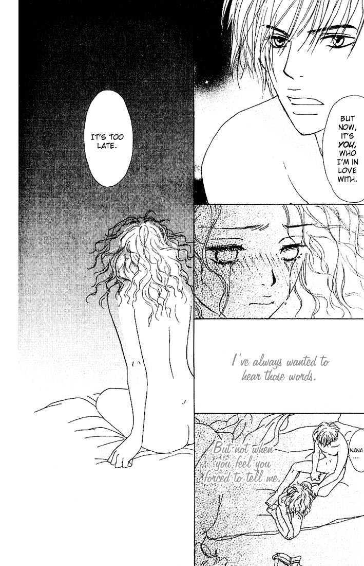 Read Deep Kiss Manga Online