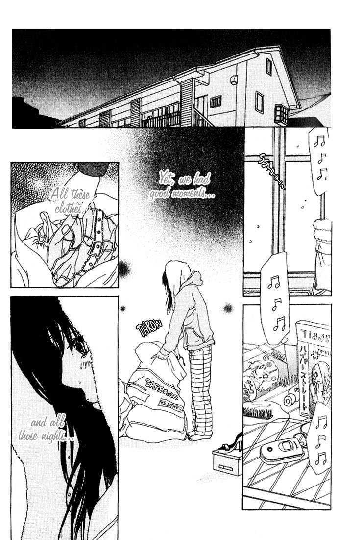 Read Deep Kiss Manga Online