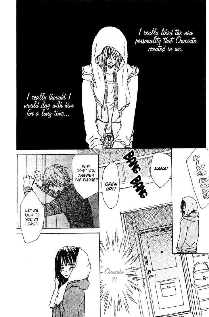 Read Deep Kiss Manga Online