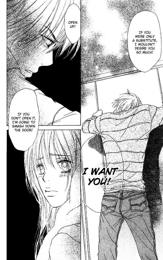 Read Deep Kiss Manga Online