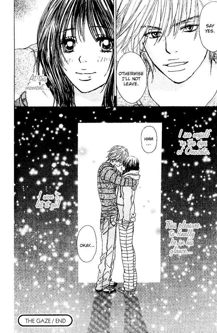 Read Deep Kiss Manga Online