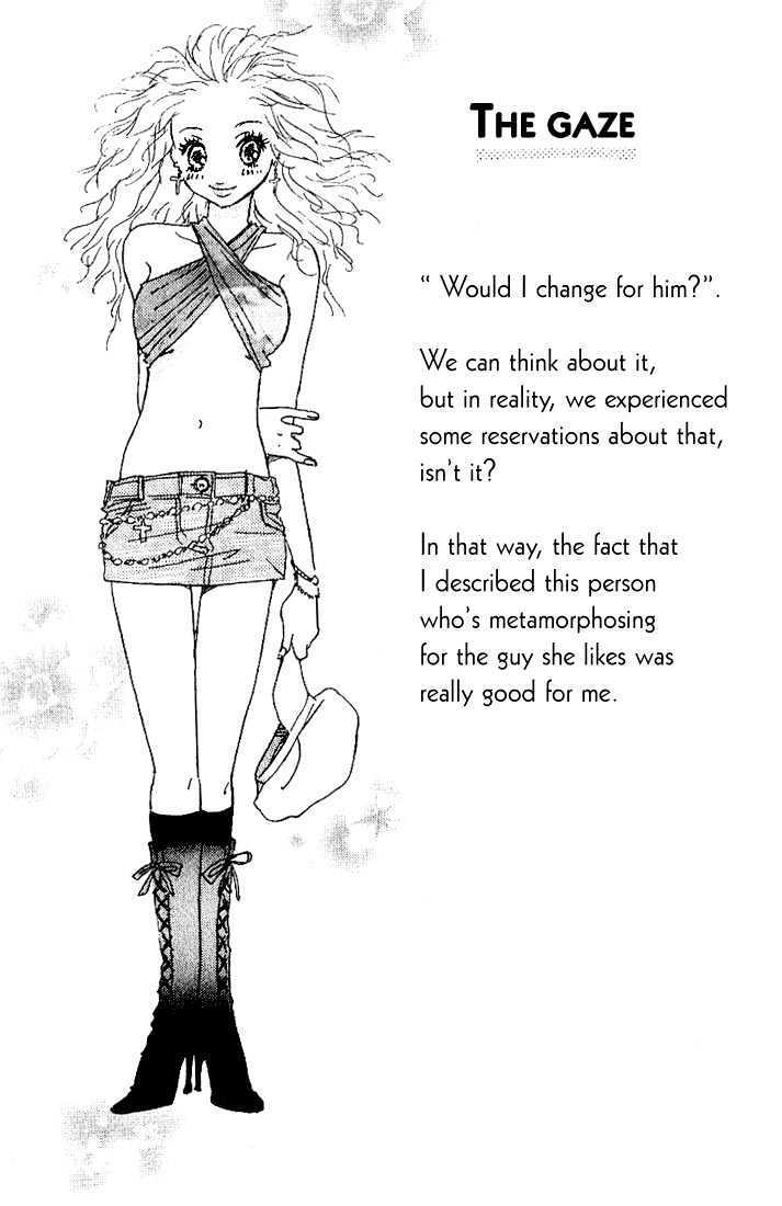 Read Deep Kiss Manga Online