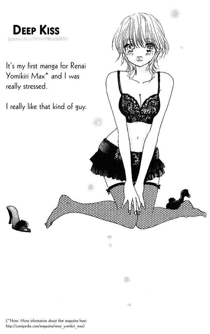 Read Deep Kiss Manga Online