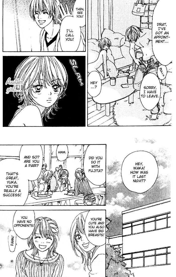 Read Deep Kiss Manga Online