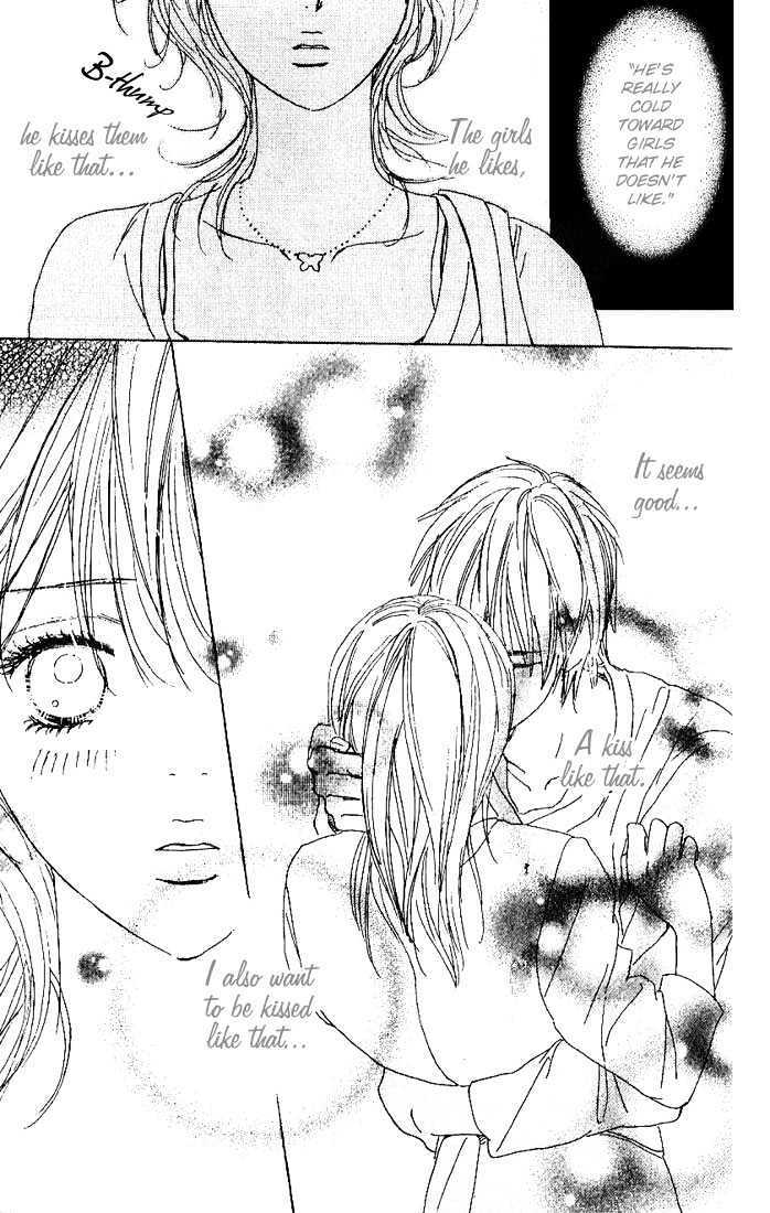 Read Deep Kiss Manga Online