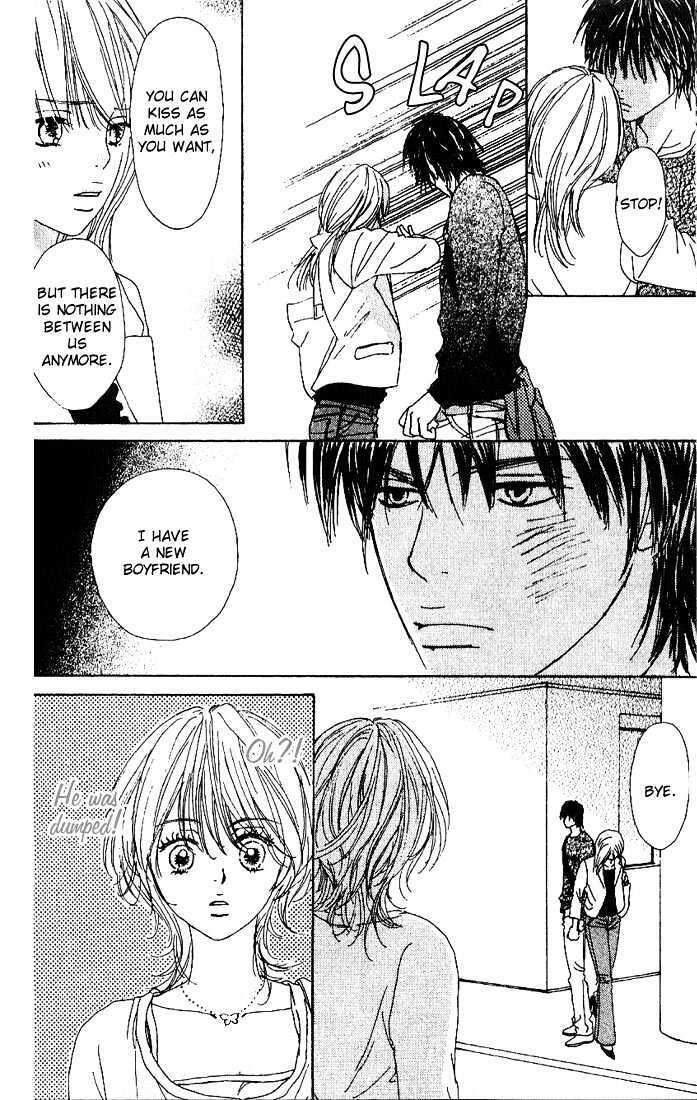 Read Deep Kiss Manga Online