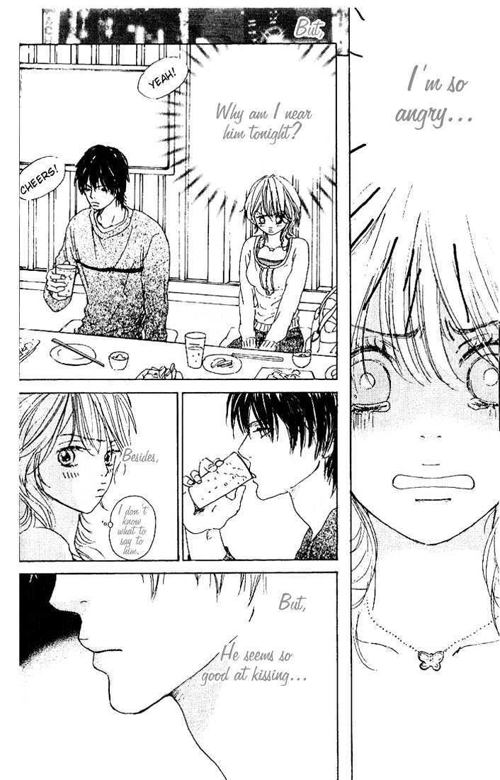 Read Deep Kiss Manga Online