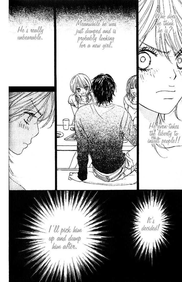 Read Deep Kiss Manga Online