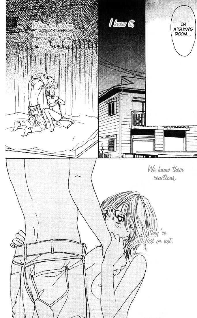 Read Deep Kiss Manga Online