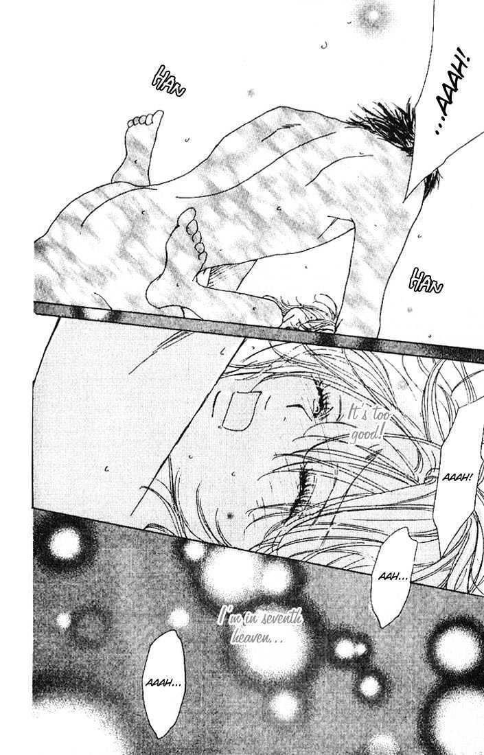 Read Deep Kiss Manga Online