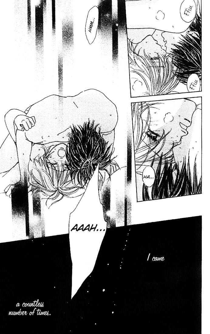 Read Deep Kiss Manga Online