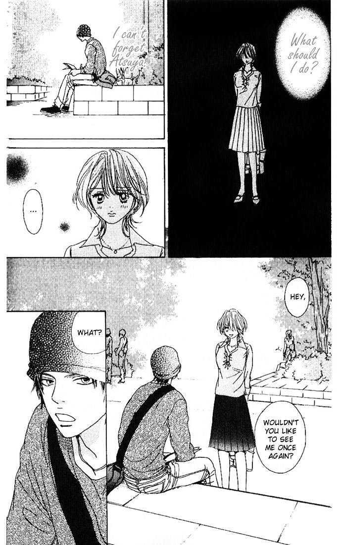 Read Deep Kiss Manga Online