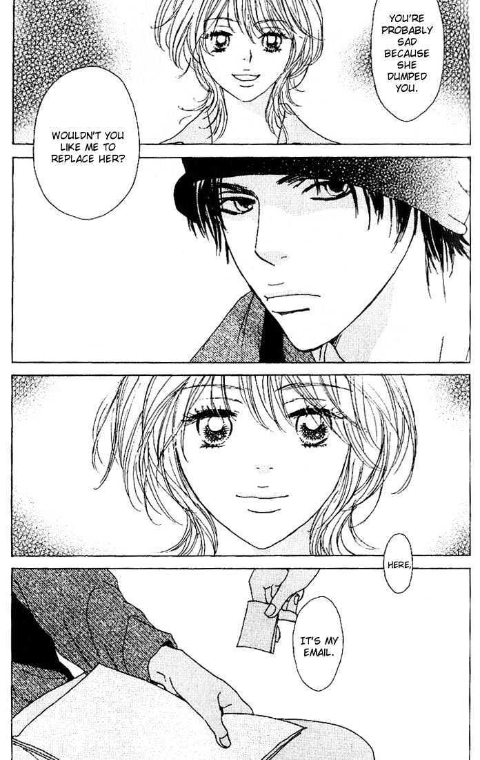 Read Deep Kiss Manga Online