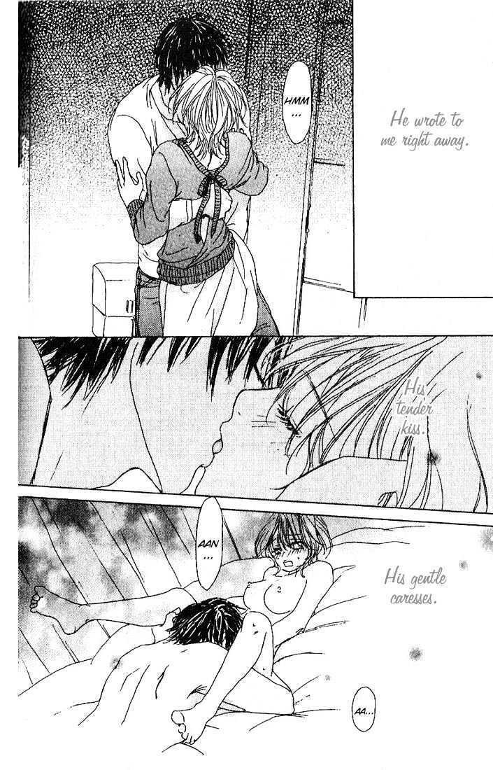 Read Deep Kiss Manga Online