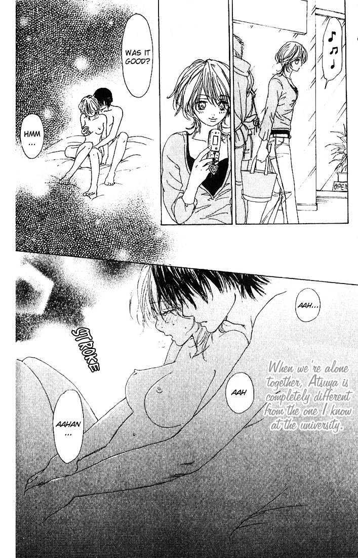 Read Deep Kiss Manga Online