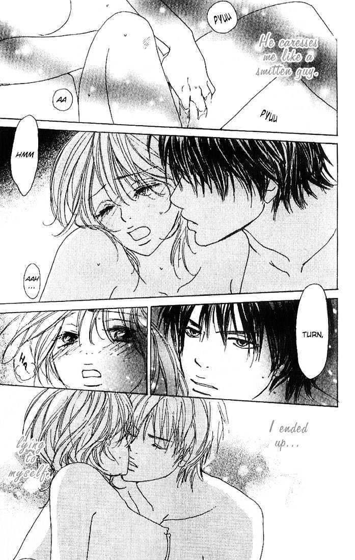 Read Deep Kiss Manga Online
