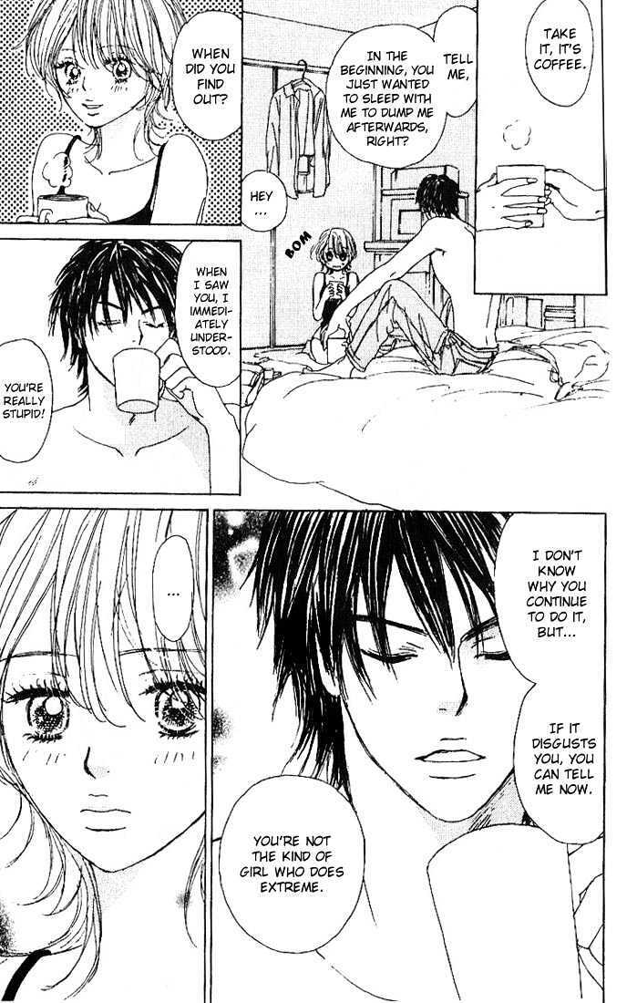 Read Deep Kiss Manga Online