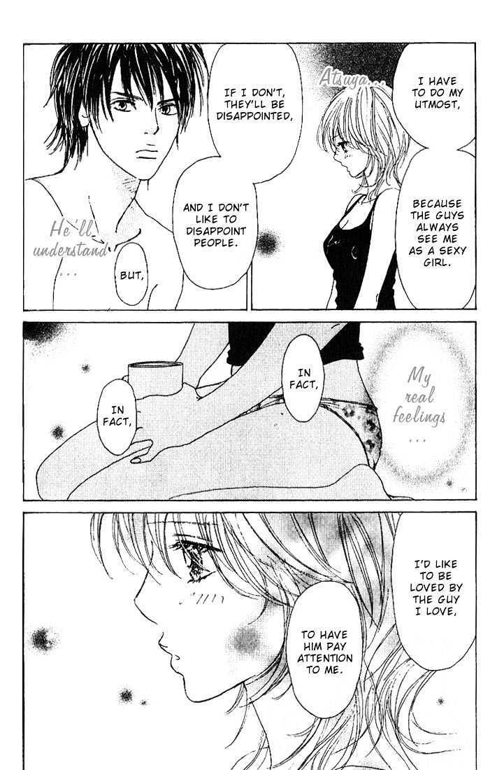 Read Deep Kiss Manga Online