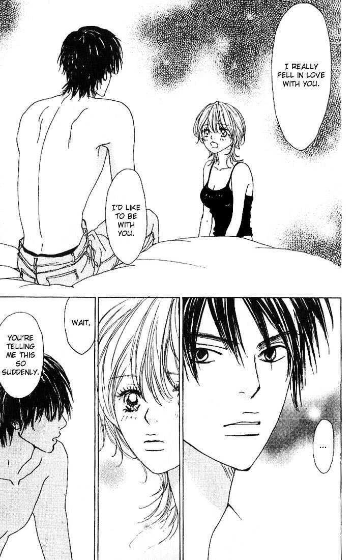 Read Deep Kiss Manga Online