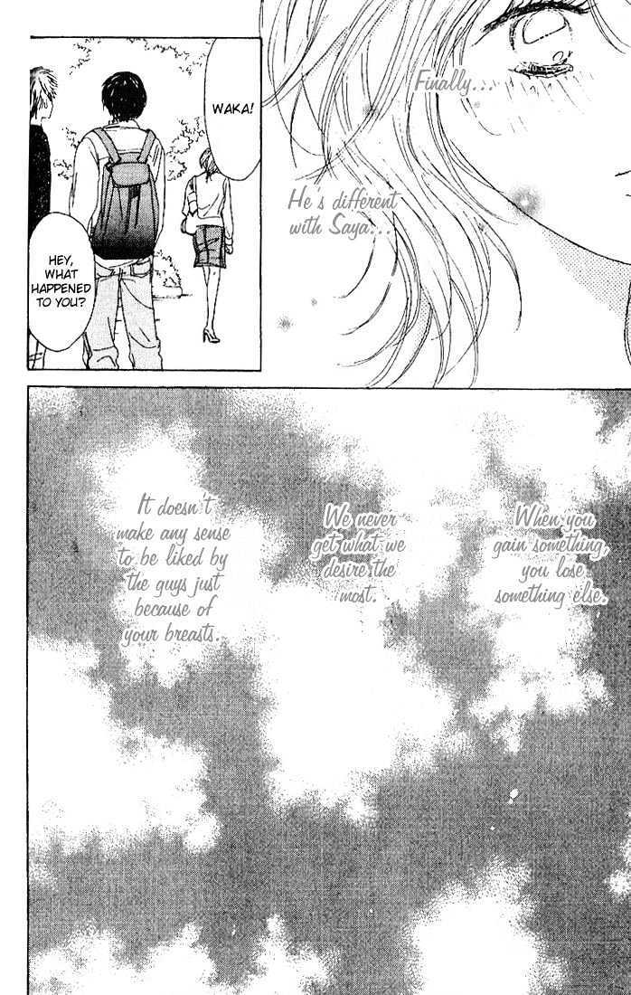 Read Deep Kiss Manga Online