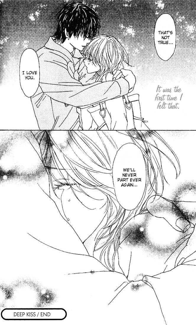 Read Deep Kiss Manga Online