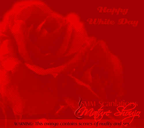 Read Deep Kiss Manga Online