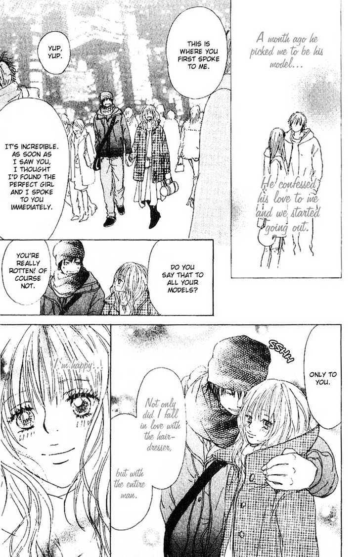 Read Deep Kiss Manga Online