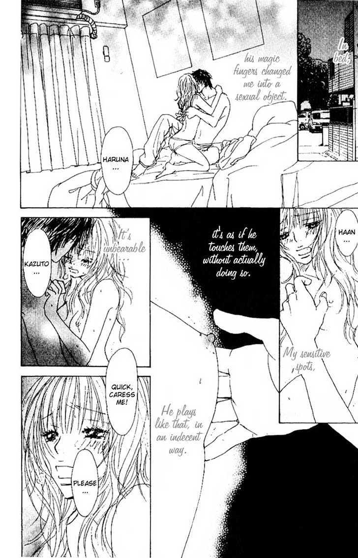 Read Deep Kiss Manga Online
