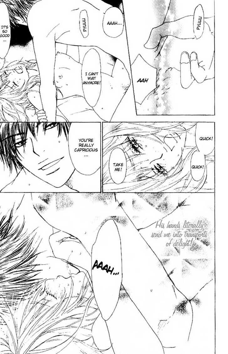 Read Deep Kiss Manga Online