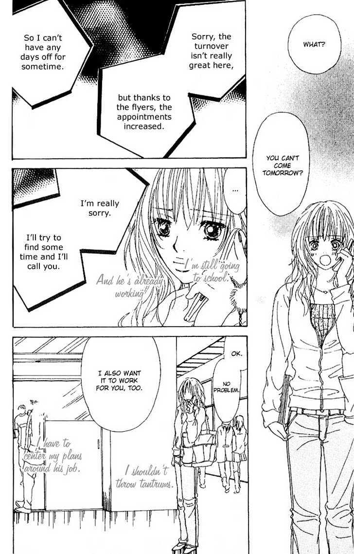 Read Deep Kiss Manga Online