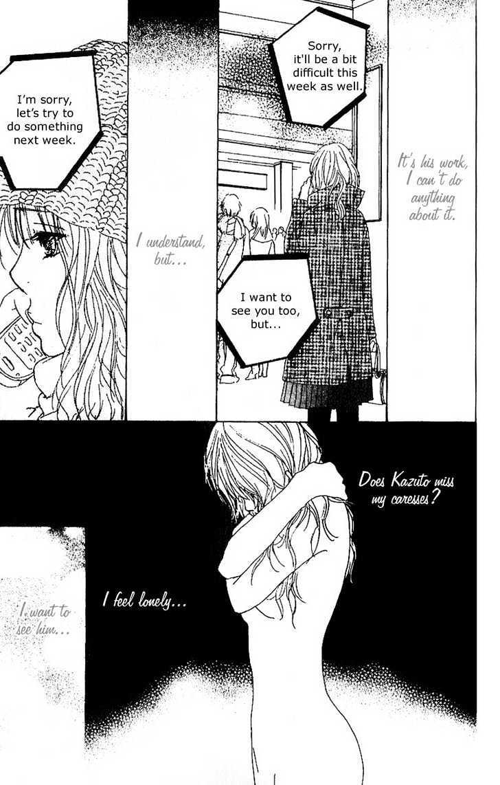 Read Deep Kiss Manga Online