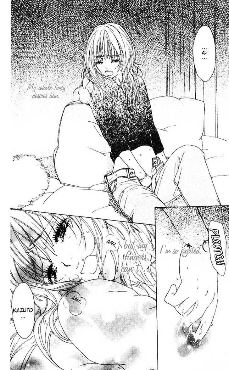 Read Deep Kiss Manga Online