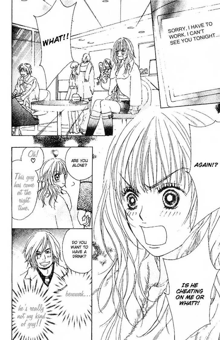 Read Deep Kiss Manga Online