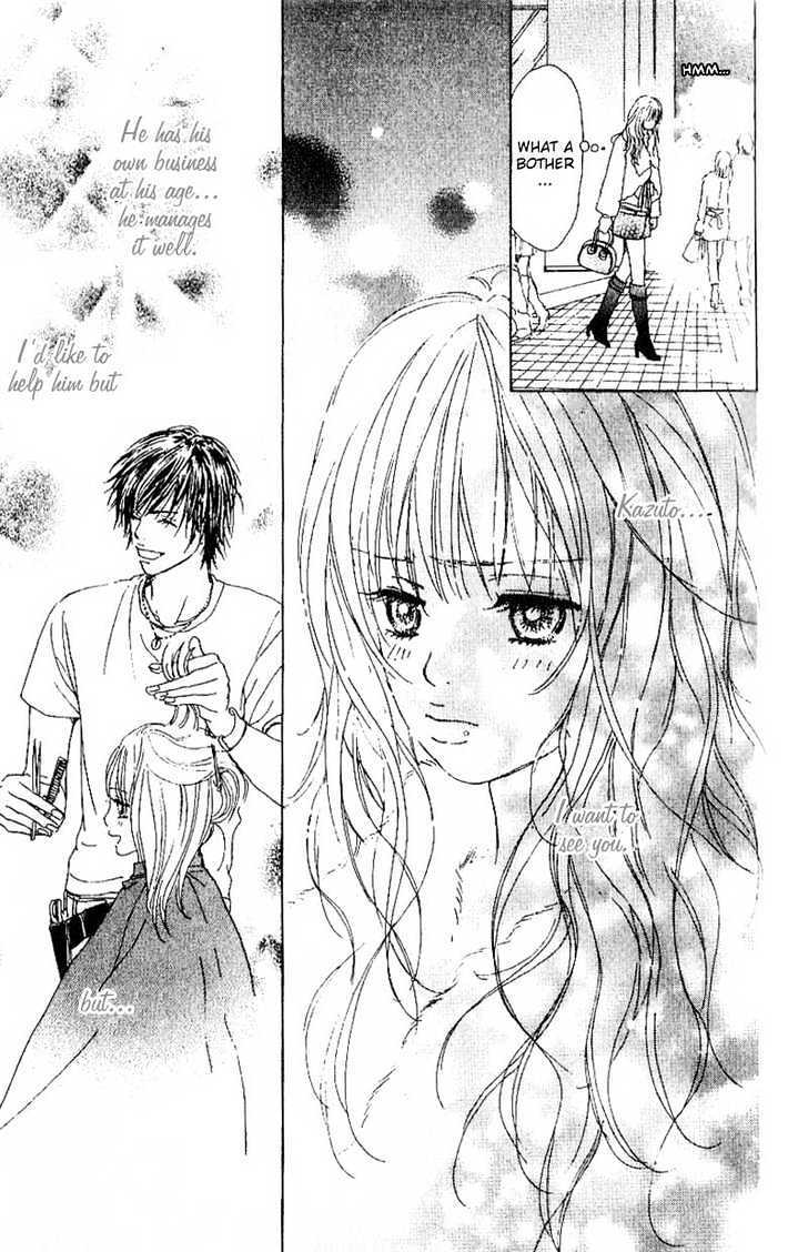 Read Deep Kiss Manga Online