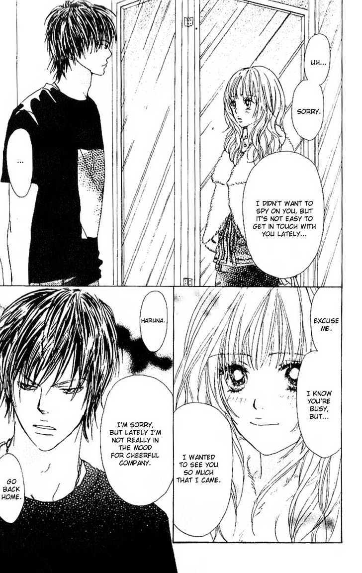Read Deep Kiss Manga Online