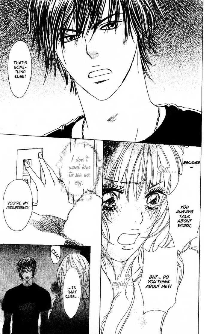 Read Deep Kiss Manga Online