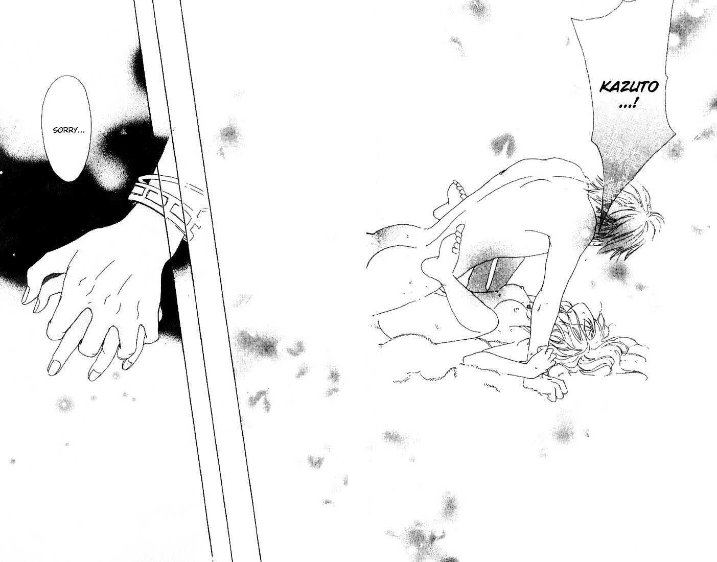 Read Deep Kiss Manga Online