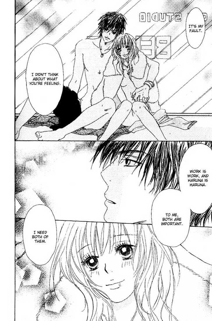 Read Deep Kiss Manga Online