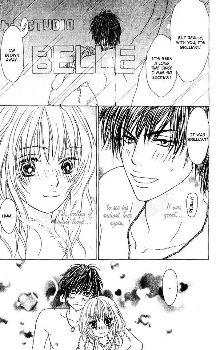 Read Deep Kiss Manga Online