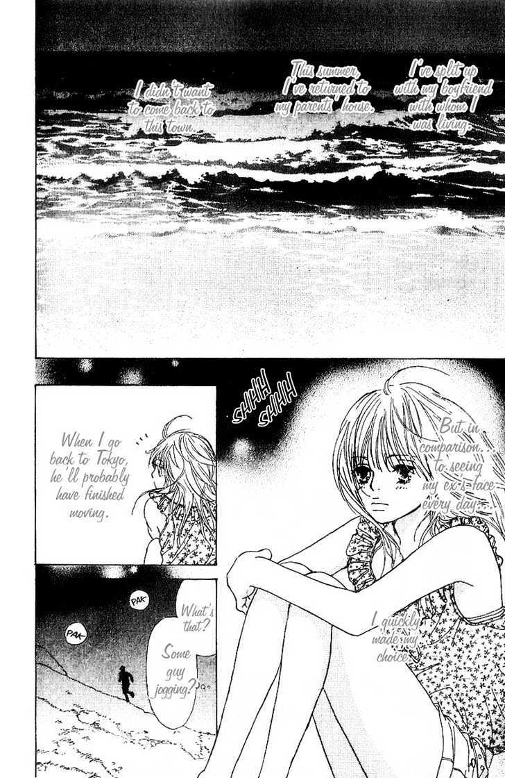 Read Deep Kiss Manga Online