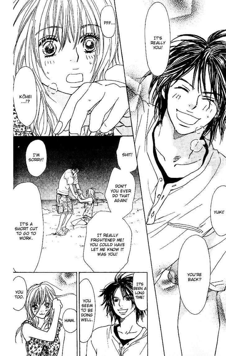 Read Deep Kiss Manga Online