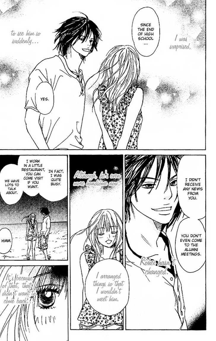 Read Deep Kiss Manga Online