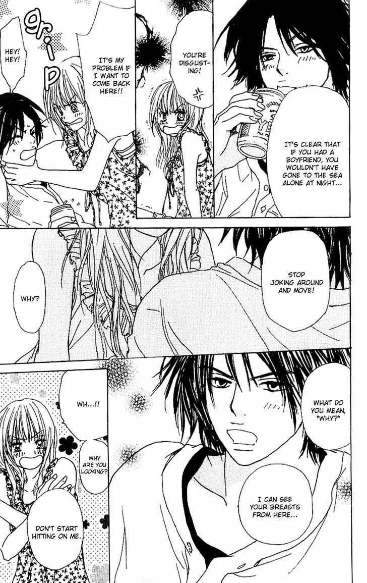 Read Deep Kiss Manga Online