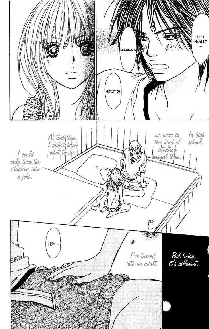 Read Deep Kiss Manga Online