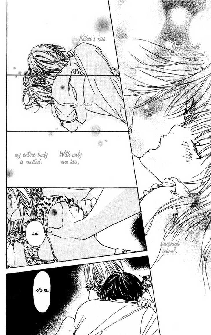 Read Deep Kiss Manga Online