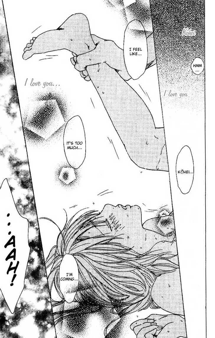 Read Deep Kiss Manga Online